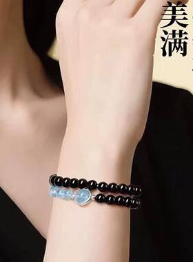 黑曜石海蓝宝水晶手串女款补水