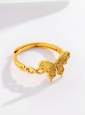 花丝缠绕蝴蝶结戒指女2024新款