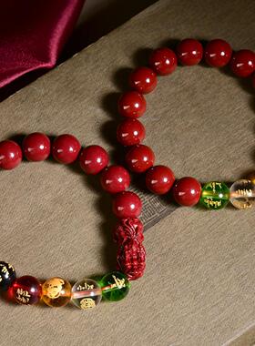 五财神低含量紫金砂五路财神手链