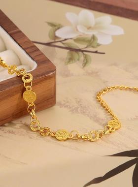 平安喜乐盘缠手链新中式镂空设计