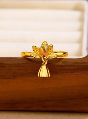 莲花流苏戒指女时尚气质百搭2024