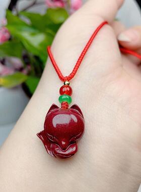 朱砂小狐狸吊坠低含量紫金砂