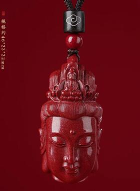 朱砂吊坠男项链护符佛像挂件