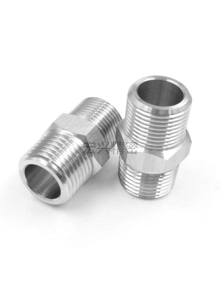 304不锈钢高压内外丝螺纹直通管接头G螺纹RC螺纹NPT螺纹来图定制,淘宝优惠券,粉丝福利购,淘宝优惠卷