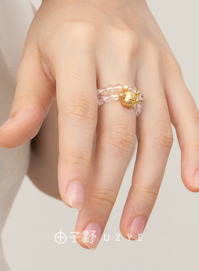 由子野丨原创天然白水晶套戒