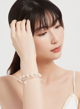 一撇一捺国潮珍珠手链女生