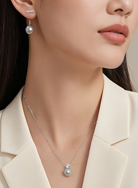 一撇一捺925银锁骨链老钱风灰色