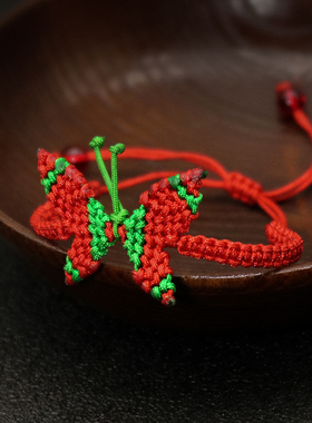 蝴蝶手链纯手工diy课动物成品