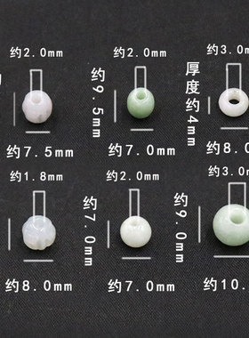 diy天然项链路路通编织手绳散珠