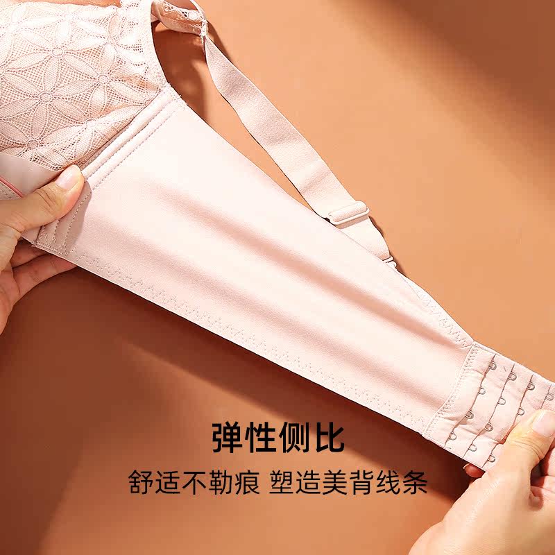 华婷露新品薄款大胸显小蕾丝文胸 华婷露文胸