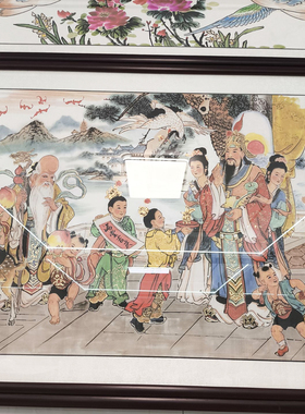 潮汕自建房下山虎后彩眉镜屏彩三星图福禄寿贴金箔字画双凤朝牡丹
