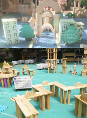 幼儿园建构区积木搭建墙贴画