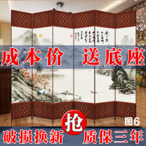 High End Screen Bezel Separating Board Screen Living Room Dining Room Dining Room Partition Accessories Mobile Screen X Pull air door extravagant