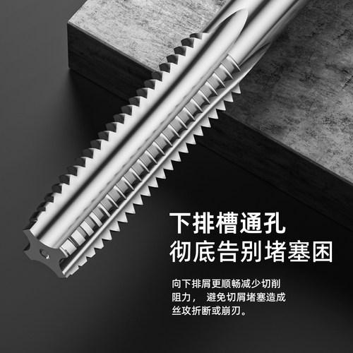 日本原装富士单只机用直槽丝攻M3M4英制手用丝攻 1/4 1/8中嗒丝锥 - 图2