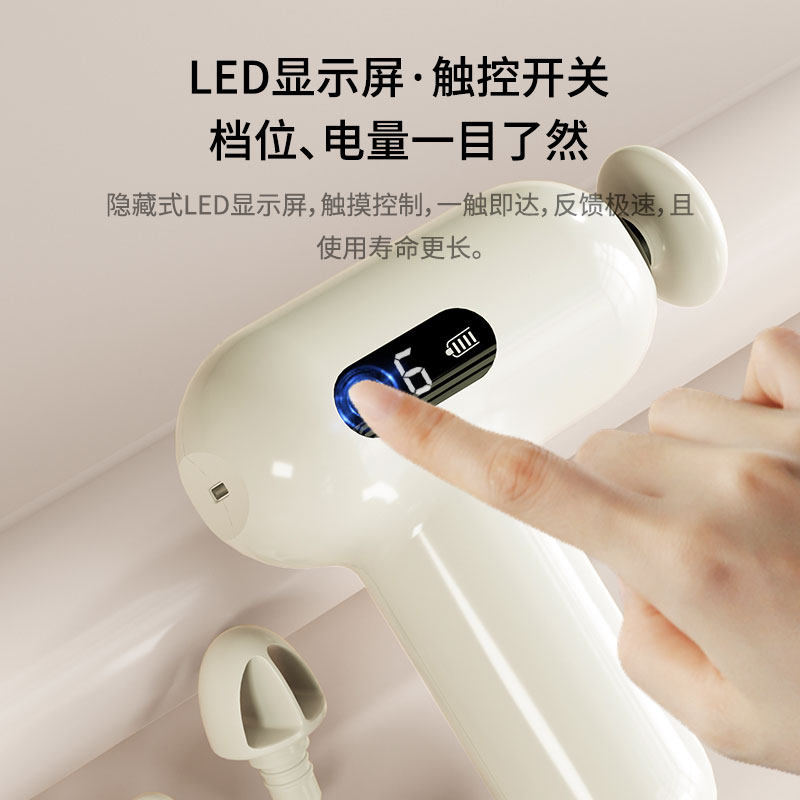 美多姿迷你振动筋膜枪家用按摩器专业肌肉放松多功能按摩器按摩枪,淘宝优惠券,粉丝福利购,淘宝优惠卷