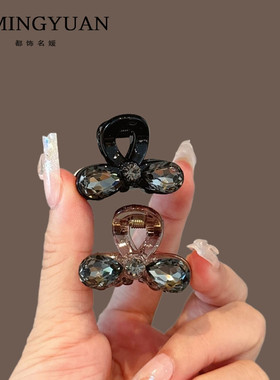 小巧精致~法式复古水晶碎发夹子