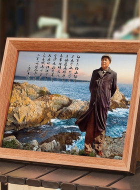 席像正堂房间床头客厅摆件挂画像摆件桌面摆件入户玄关摆件装饰画