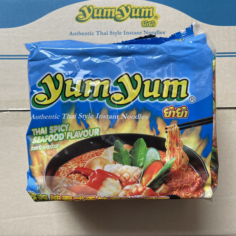 泰国进口yumyum养养牌方便面70g*5包冬阴功酸辣虾味浓汤泡面宵夜 - 图0