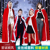 Christmas Cloister Party Red Gold Velvet Cape Plays Cospra Adult Childrens Clothing Stage Play Out