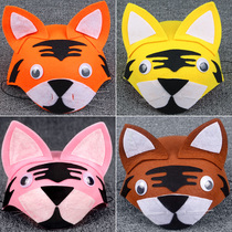 Childrens Animals Performance Hat Kindergarten Little Tiger Performance Head Accessories Animal Cartoon Hat Baby Performance Props
