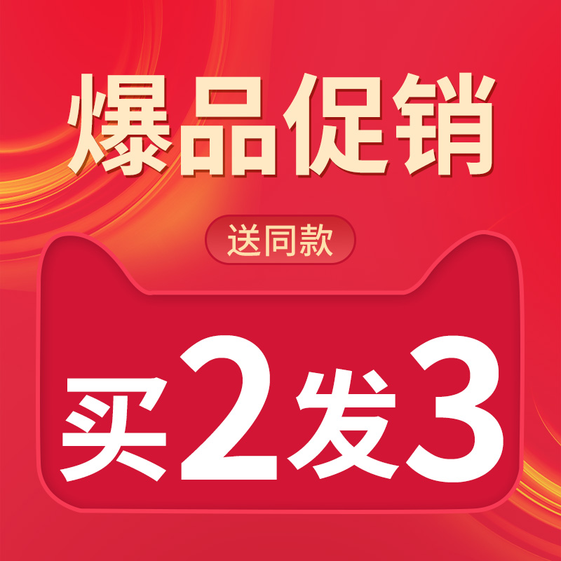 紫薯干0脂耐吃小零食低不发胖解馋无糖精小吃休闲食品卡即食热量 - 图0