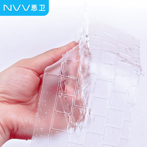 NVV 适用苹果笔记本MacBook Air键盘膜 2018款13.3英寸(A1932)13.6英寸(A2681)全透明超薄TPU保护贴 - 图3