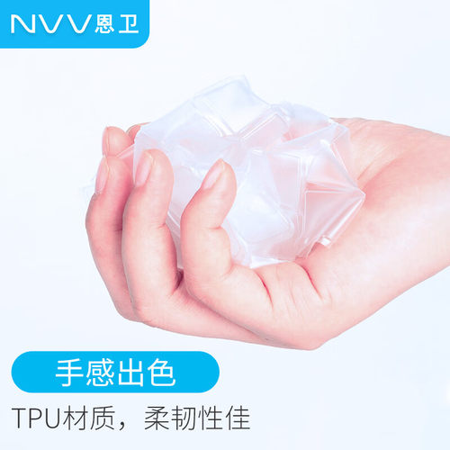 NVV 适用苹果笔记本MacBook Air键盘膜 2018款13.3英寸(A1932)13.6英寸(A2681)全透明超薄TPU保护贴 - 图2