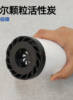 苏尔10寸通用PP棉净水器滤芯