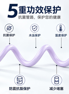 净水器专用银锌离子抗菌PE管