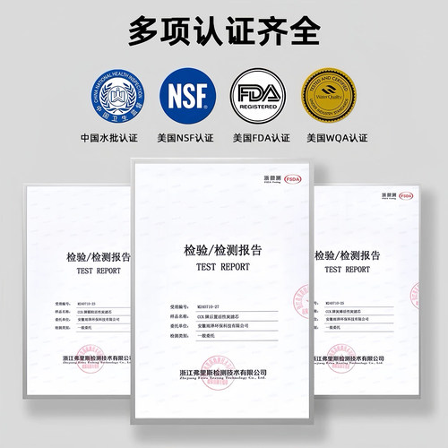 台湾CCK原装净水器PP棉滤芯10寸通用家用颗粒烧结活性炭前置套装 - 图2