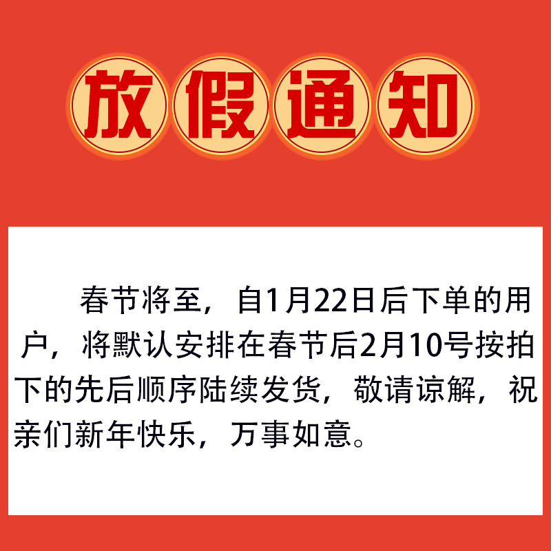 点豆花卤水做豆腐家用专用盐卤 胆水 胆巴天然食用凝固剂工具全套 - 图0