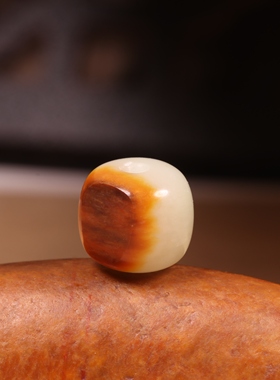 和田玉籽料老型珠桶珠珠子单珠