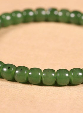 涵玉舍手链新疆和田玉籽料