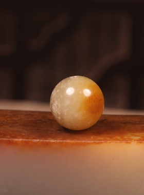 新疆和田玉籽料黄沁圆珠单珠手串