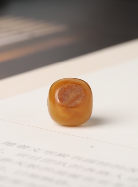 新疆和田玉籽料黄沁老型珠