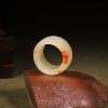 Hanyushe 20mm Hetian jade seed ring