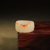 Hanyushe 20mm Hetian jade seed ring