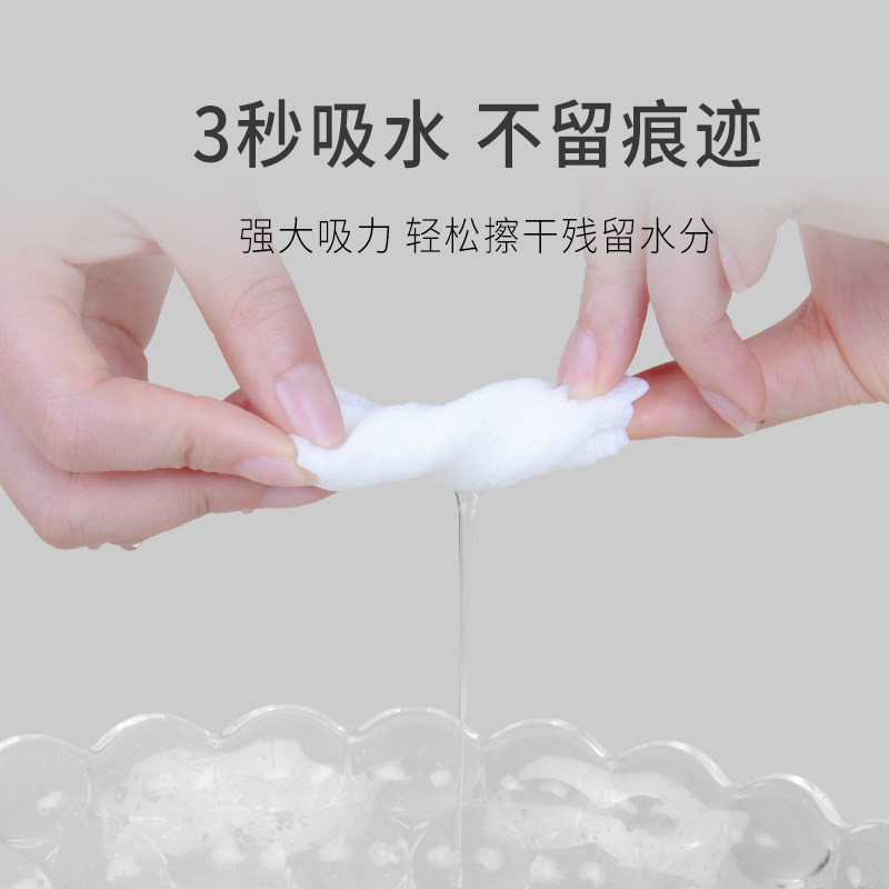 20粒旅游用品纯棉加厚糖果卸妆巾女 homecotton棉柔巾/洗脸巾