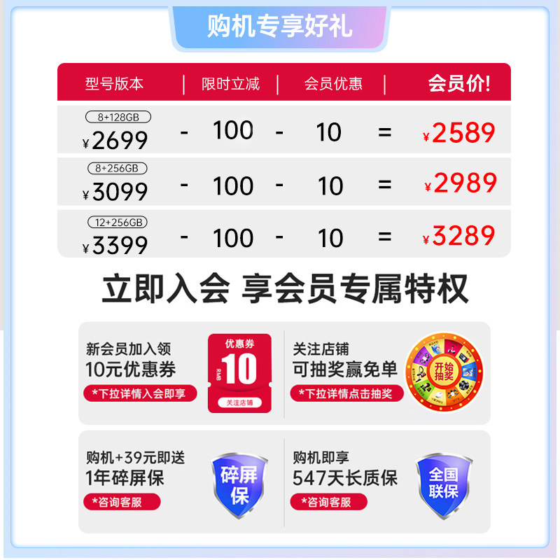 oppo reno7手机新款上市oppo手机 OPPO范弥生手机