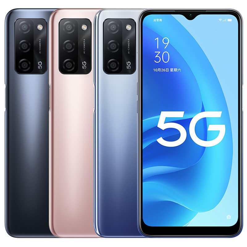 【下单优惠110元】oppo 5g新款手机 OPPO范弥生手机