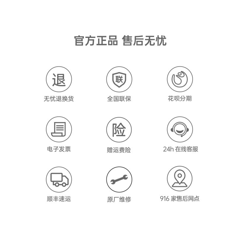 oppo a32 oppoa32 oppo a32手机 OPPO范弥生手机