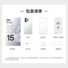 OPPOReno15c mobile phone consultation is polite