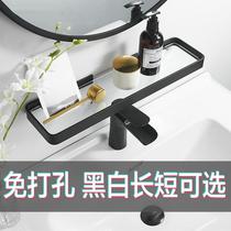 Bathroom toilet Toilet Wash Makeup Room Mirror Front Lower Tempered Glass Washbasin Shelf Perforated to contain the washing table