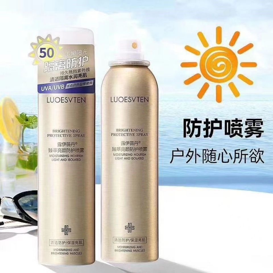 普罗旺诗防晒喷雾 露伊薇丹防晒喷雾 spf50+持久防紫外线防汗 - 图1