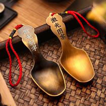 Tea Fetch Tea Spoon Single Sub Tea Spoon Fetch Tea Spoon Tea Spoon Teaspoon Tea Spoon Tea Scoop Small Pure Copper Tea Set Accessories