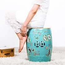 High-end Comeback Door Porcelain Ancient Subcountryside O Chinese Living Room American Drum Stool Pottery Hall Changing Shoes Living-room Embroidered in Embroidered Living Room