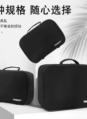 美发师多功能工具包理发店专业工具箱 可装吹风机电推剪包 Salon