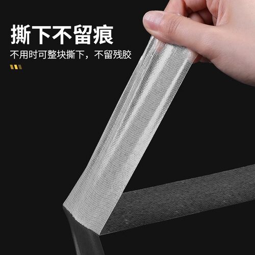 强力春联布基双面胶高粘度对联胶带婚庆乔迁红地毯奖状固定布纤维加厚地面地板革地垫专贴无痕防水胶布 - 图1