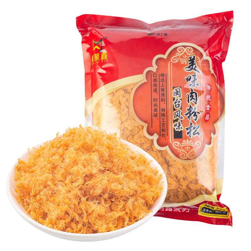 闽聚鑫短纤细肉松1kg烘焙蛋黄酥青团专用肉松面包装饰馅料耐烤型 - 图3