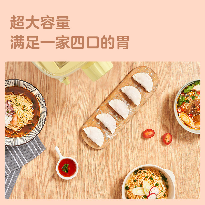 美的家用全自动小型智能电动压面机 美的捣蛋鬼面条机